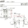 室内引戸 片引戸 標準タイプ＋ＦＩＸ 上吊方式 ライン枠 ラフィス RZA アルミガラス 1624 リクシル LIXIL Raffis 建具 リフォーム 10枚目