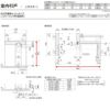 室内引戸 片引戸 標準タイプ 上吊方式 ノンケーシング枠 ラフィス RGX アクリル系パネル 1220/1320/1420/1620/1820 リクシル LIXIL Raffis 建具 リフォーム 10枚目