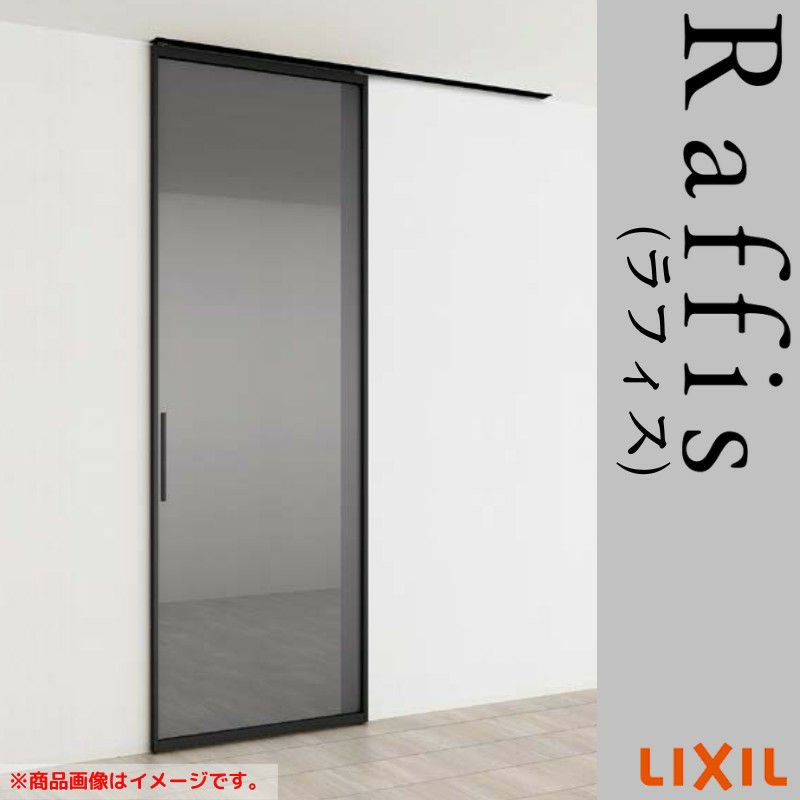 ラフィス センシティブローション 120ml 4本セット 楽天市場