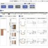 室内引戸 片引戸 標準タイプ アウトセット方式 ノンケーシング枠 ラフィス RGW アクリル系パネル 1320/1520/1620/1820 リクシル LIXIL Raffis 建具 リフォーム 9枚目