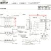 室内引戸 片引戸 3枚建 上吊方式 ライン枠 ラフィス RAA  3224 リクシル LIXIL Raffis 建具 リフォーム 10枚目