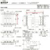 室内引戸 引違い戸3枚建 上吊方式 ライン枠 ラフィス RGX アクリル系パネル 2424 リクシル LIXIL Raffis 建具 交換 リフォーム DIY 11枚目