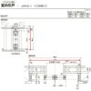 室内引戸 引分け戸 上吊方式 ライン枠 ラフィス RZA アルミガラス 3224 リクシル LIXIL Raffis 建具 交換 リフォーム DIY 10枚目