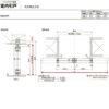 室内引戸 引分け戸 天井埋込方式 ライン枠 ラフィス RZA アルミガラス 3224 リクシル LIXIL Raffis 建具 交換 リフォーム DIY 10枚目