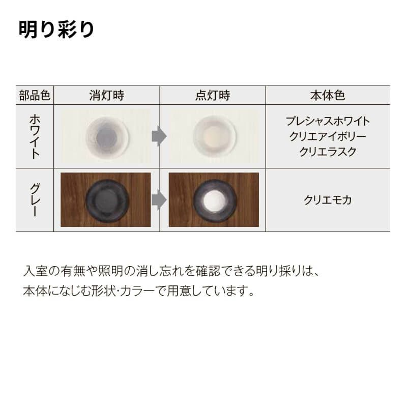 オーダーサイズ 】TA 室内ドア ノンケーシング枠 トイレドア/EAA