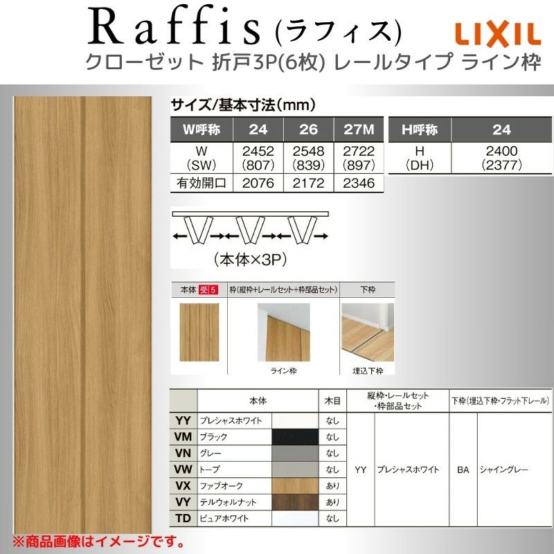 あ様検討 Z/X -Zillions of enemy X-』初！「各務原あづみ」NFTが10月19日から