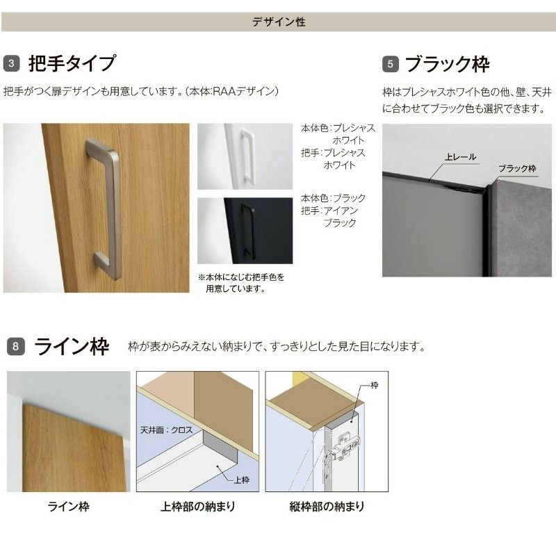 000000147403-07-l.jpg?t=