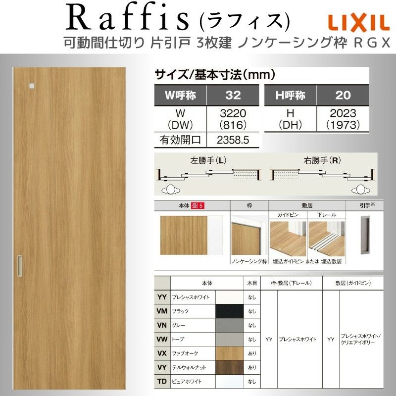 000000147458-04-l.jpg?t=