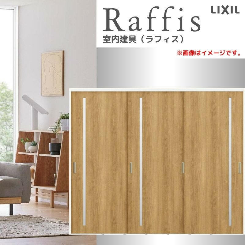Amazon｜ウッドギャラリー樹 珍品棚 大 丸型 飾り棚 和風 和室 床の間 丸形 シノワズリ 珍品棚 盆栽棚 シェルフ オープンシェルフ 小棚  木製 収納ラック 違い棚｜オープンシェルフ・ラック オンライン通販