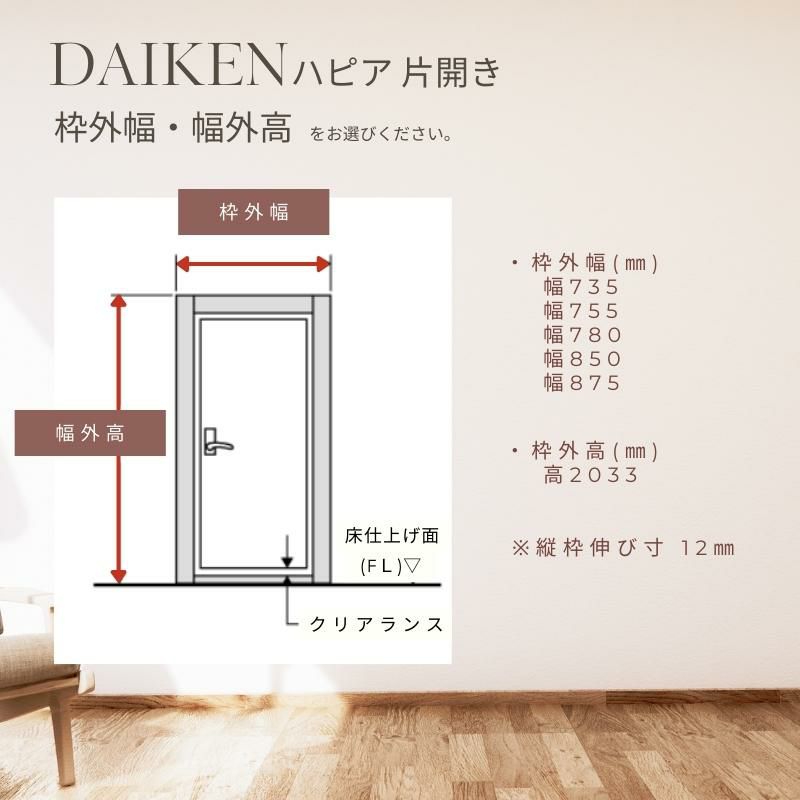 000000147977-04-l.jpg?t=