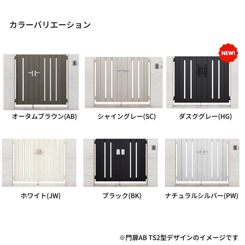 000000148927-06-l.jpg?t=