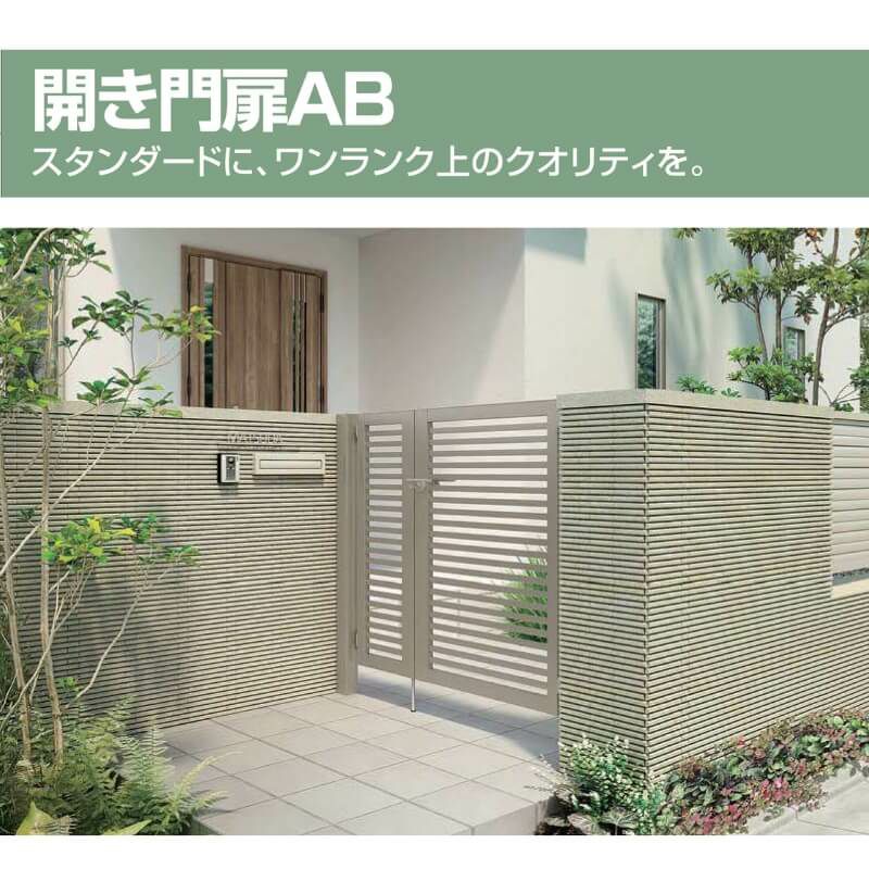 000000149052-02-l.jpg?t=