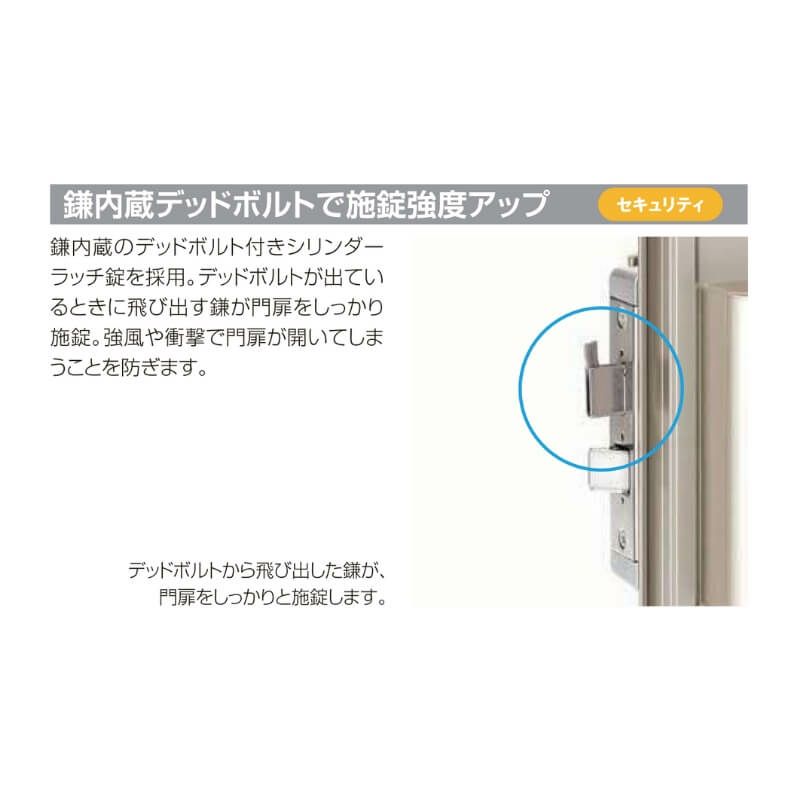 開き門扉AB TR3型 片開き 柱使用 呼称06-10 扉寸法W600×H1000mm リクシル LIXIL 開き門扉 おしゃれ シンプル リフォーム  | リフォームおたすけDIY