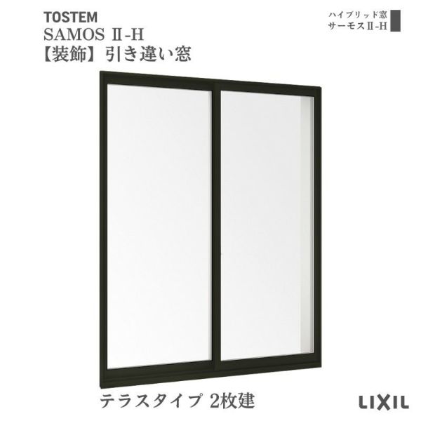 エアコン室外機置き場 ２台用 正面側面共ルーバー格子 寸法 W1820×D450×H600mm YKKap エアコン室外機置場 規格品 既製品  リフォーム DIY | リフォームおたすけDIY