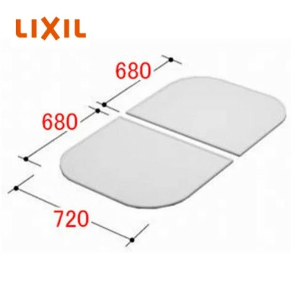 INAX 風呂フタ [YFK-1576B(4)-D4-PB] (サーモバスS用) 2枚組 ホワイト