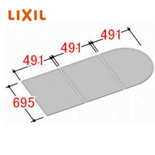 INAX 風呂フタ [YFK-1576B(4)-D4-PB] (サーモバスS用) 2枚組 ホワイト