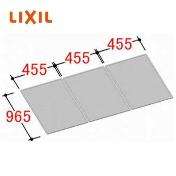 INAX 風呂フタ [YFK-1576B(4)-D4-PB] (サーモバスS用) 2枚組 ホワイト