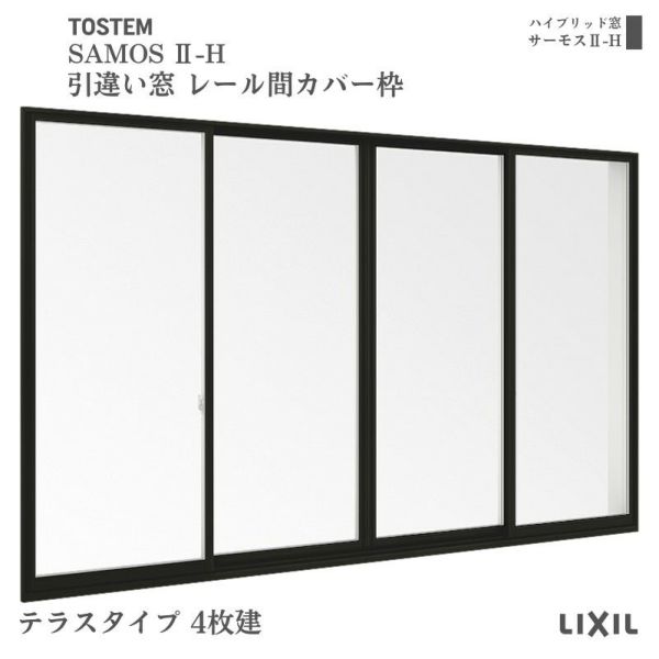 浴室中折ドアWF型 枠付 外付型 完成品 2枚折戸 W750×H2000mm