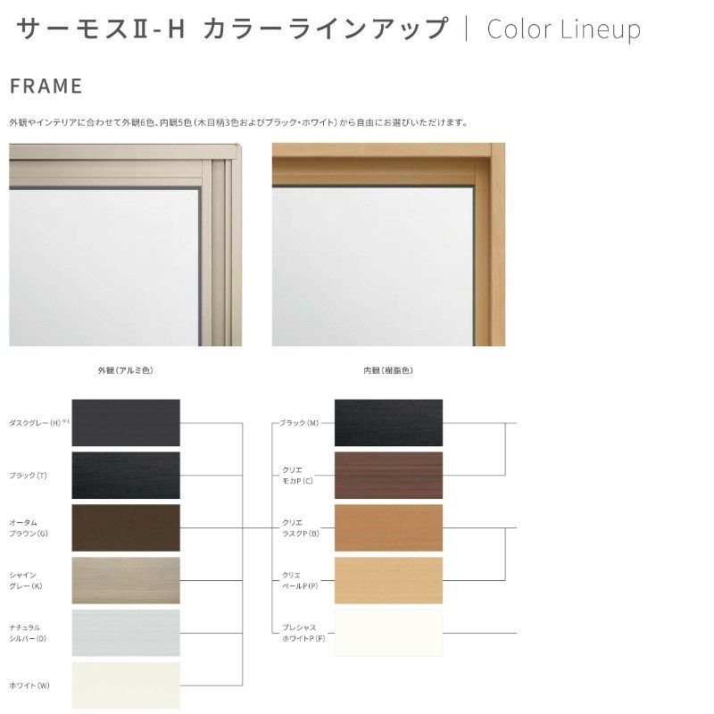 Amazon | 返品・キャンセル不可品 メーカー受注生産品 アルミ