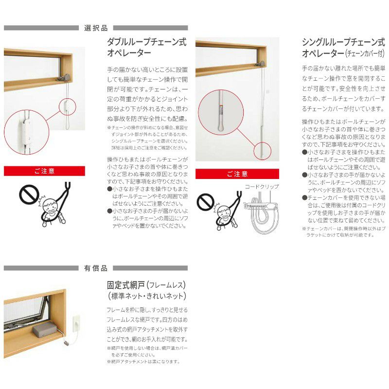 きんぎょページ 000000151055-12-l.jpg?t=