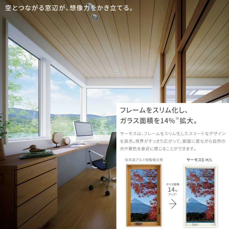 000000151067-05-l.jpg?t=  