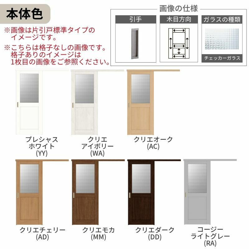 000000151795-07-l.jpg?t=