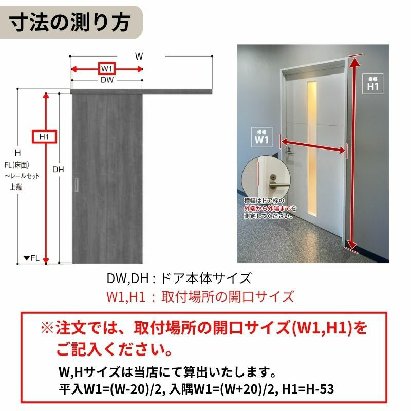 000000151812-14-l.jpg?t=