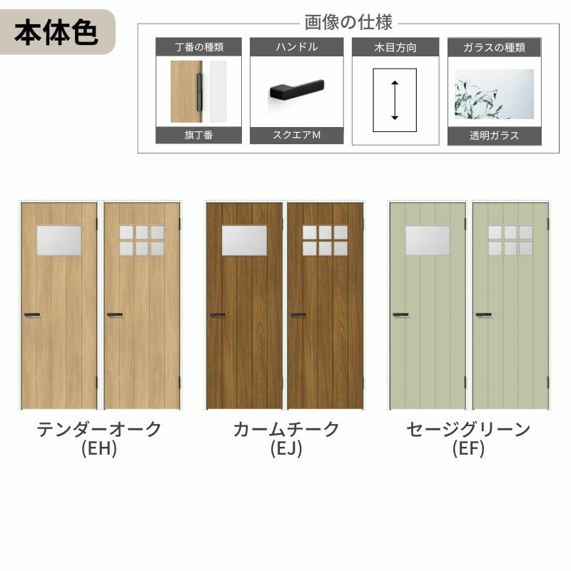 000000151883-07-l.jpg?t=