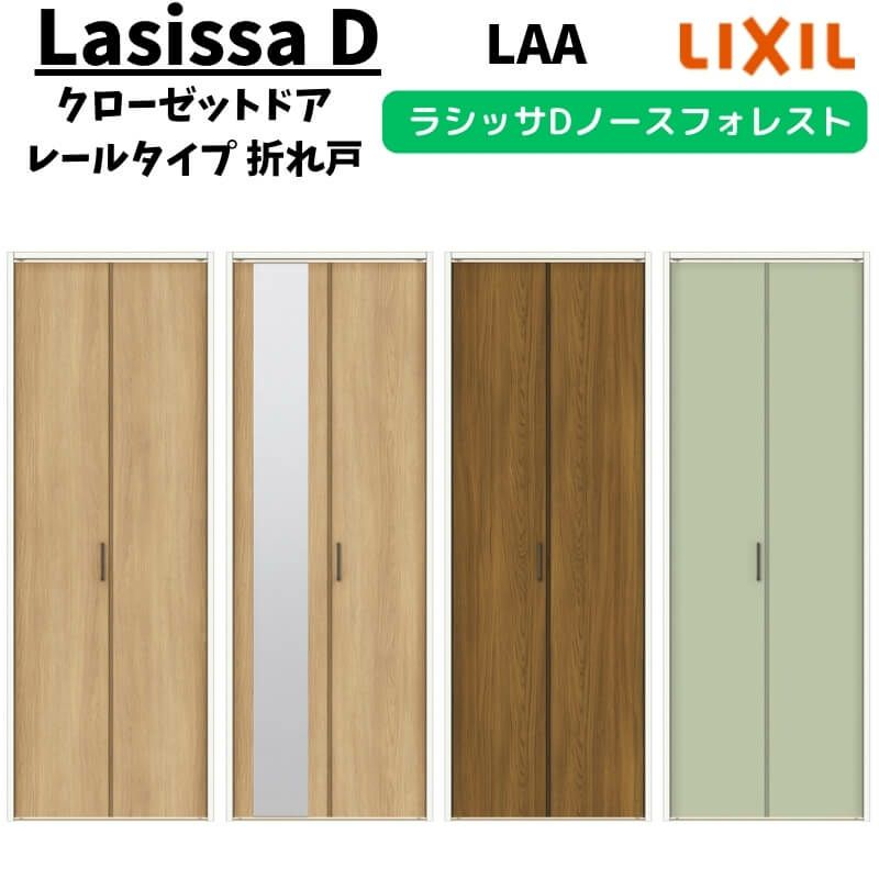 000000152127-01-l.jpg?t=