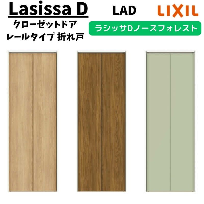 000000152141-01-l.jpg?t=