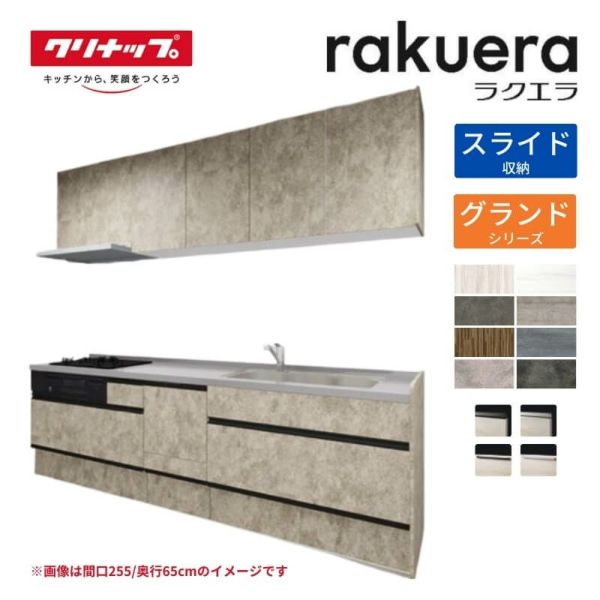 グラスティN浴槽 1100サイズ 1100×750×570 3方半エプロン ABN グラスティN浴槽 1100サイズ 1100×750×570 3方半エプロン ABN
