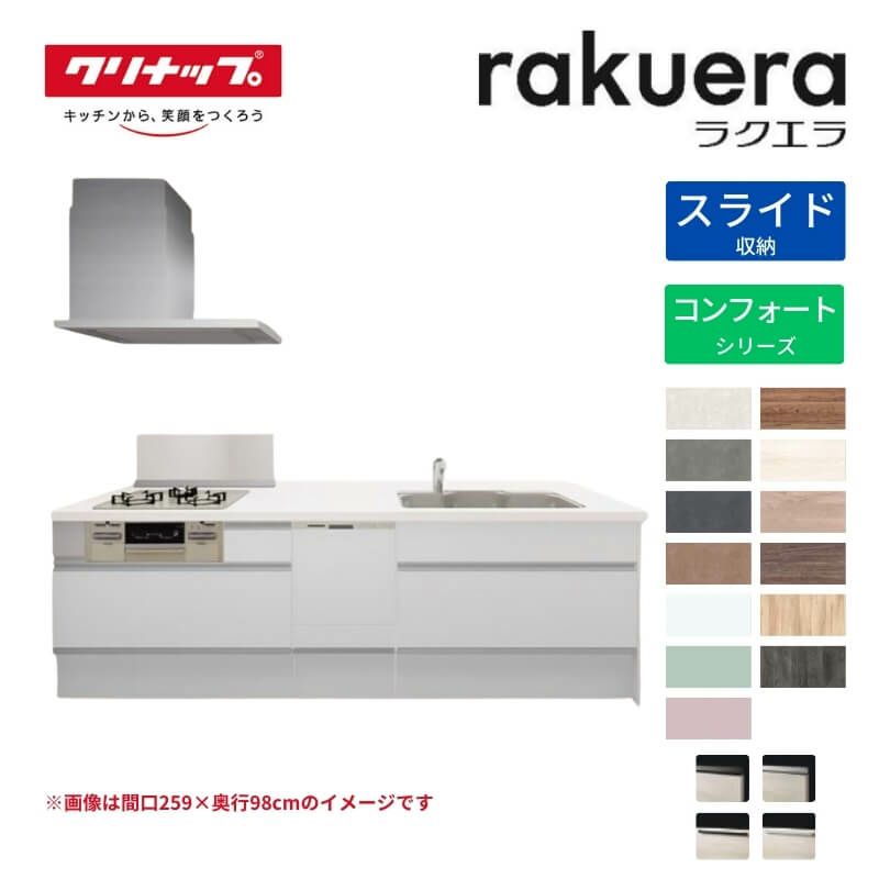 キッチン家電 E0206M 生活家電 キッチン家電 スチームクッカー - 家電 Watch