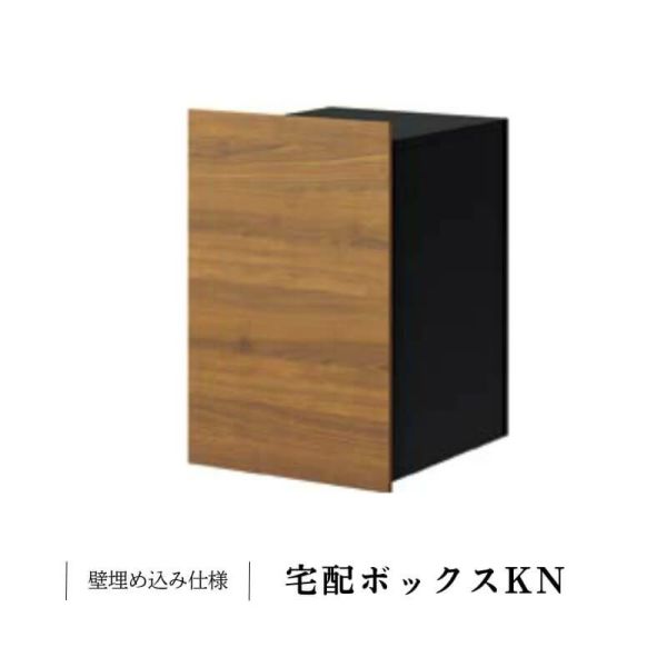 カーポート・門扉・郵便ポスト・ウッドデッキなどのエクステリア