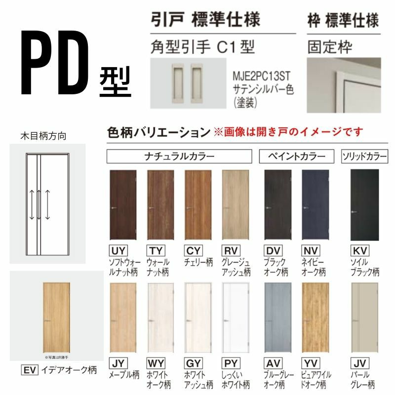 delittoページ dreamotasuke_ancs-laa-0720-n