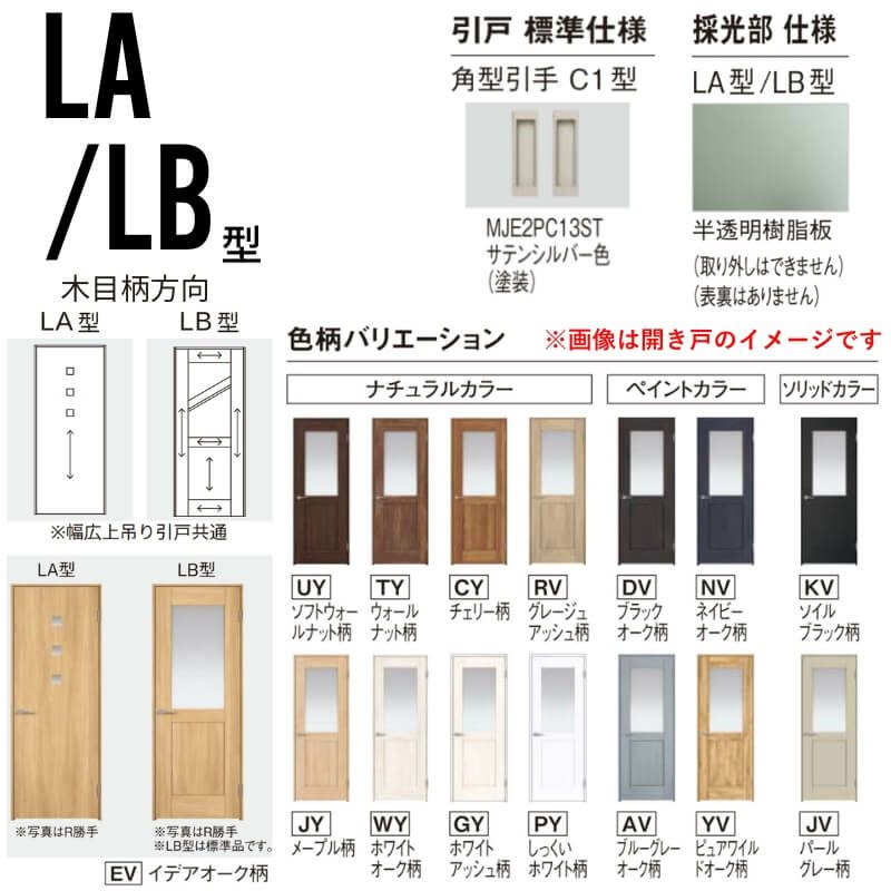 000000153656-03-l.jpg?t=