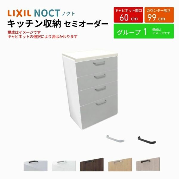 伸縮門扉 カーゲート セレビューMA型 ガイドレール式 両開き親子 33FR