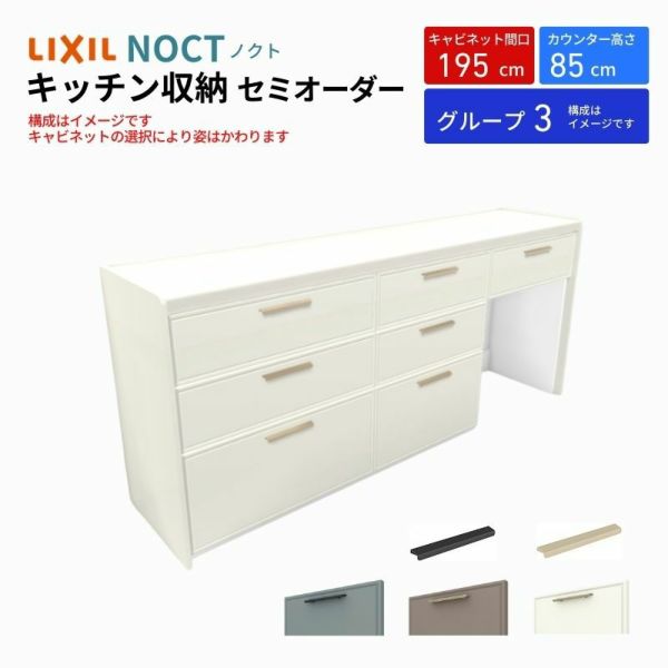 室内引戸 引違い戸4枚建 Vレール方式 ラシッサD パレット ガラス 室内引戸 引違い戸4枚建 Vレール方式 ラシッサD パレット ガラス