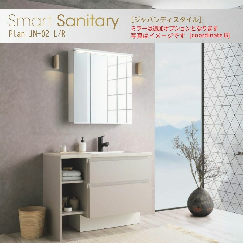 000000153987-01-l.jpg?t=