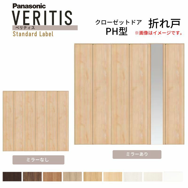 000000154311-02-l.jpg?t=