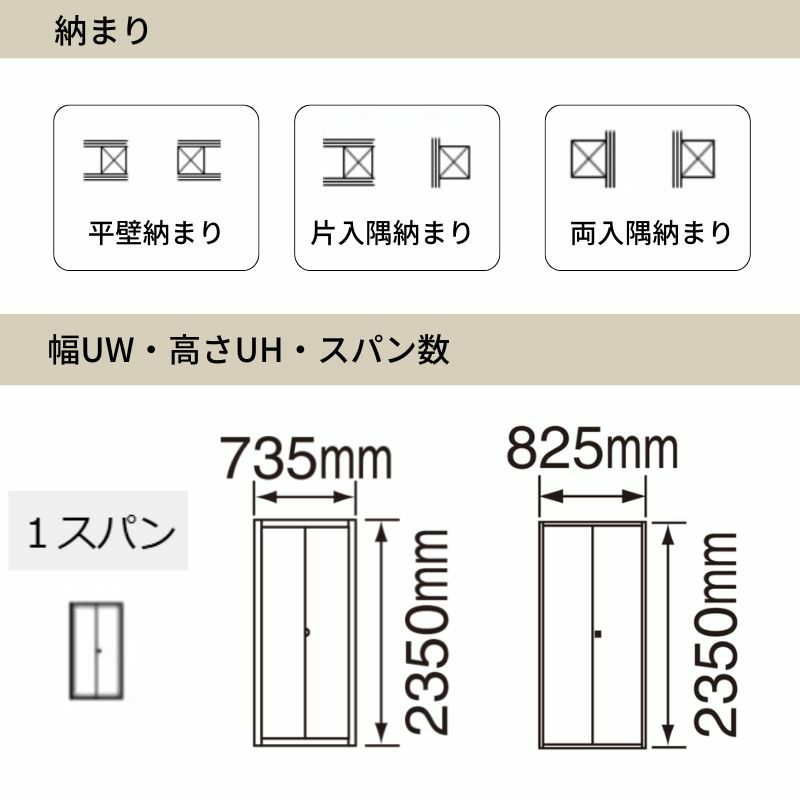 000000154332-05-l.jpg?t=