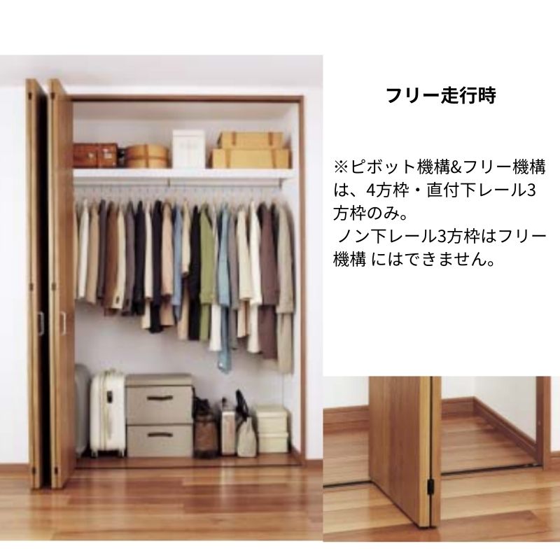 000000154335-11-l.jpg?t=