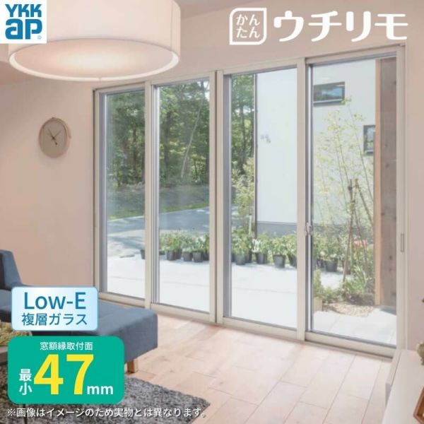 窓まわり・サッシ館-建材・建具(アルミサッシ/玄関ドア/網戸/引き戸)等