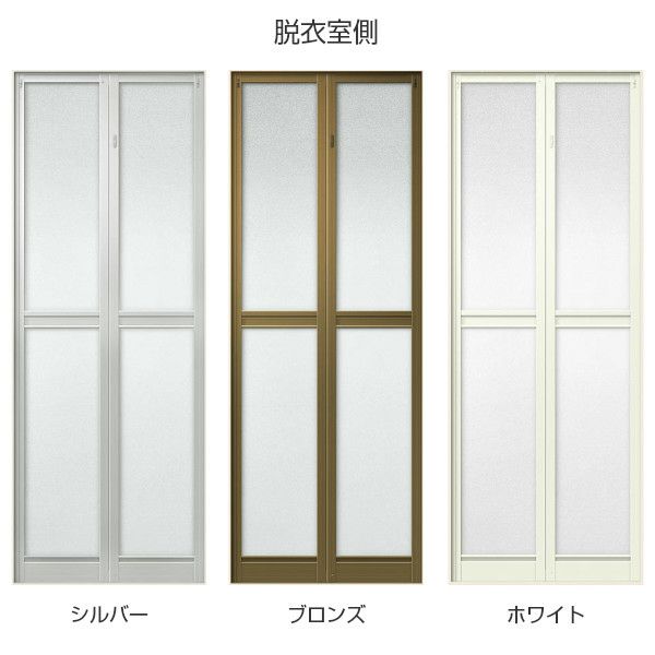 浴室ドア アタッチメント工法 リフォーム浴室中折れドア 特注寸法 オーダーサイズ W525～845×H1287～2037mm リクシル LIXIL 浴室ドア 浴室折戸 折れ戸 取替交換 DIY 2枚目