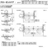 建具 扉 クローゼット ドア 折れ戸 4枚 TA レールタイプ(ピボット仕様) ノンケーシング枠 把手付 EAA 1223/1623/1723 ミラーなし 押入れ 折戸リフォーム DIY 5枚目