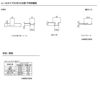 建具 扉 クローゼット ドア 折れ戸 4枚 TA レールタイプ(ピボット仕様) ノンケーシング枠 把手付 EAA 1223/1623/1723 ミラーなし 押入れ 折戸リフォーム DIY 6枚目