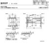 建具 室内引戸 TA Vレール方式 ノンケーシング枠 引違い戸 3枚建/EGT(エッチングガラス) 2420 リクシル トステム ドア 交換 リフォーム DIY 5枚目