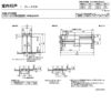 建具 室内引戸 TA Vレール方式 ノンケーシング枠 引違い戸 2枚建/EAA(パネルタイプ) 1620 リクシル トステム ドア 交換 リフォーム DIY 5枚目