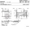 建具 室内引戸 TA Vレール方式 ノンケーシング枠 片引戸 3枚建/EGT(エッチングガラス) 3220 リクシル トステム ドア 交換 リフォーム DIY 5枚目