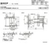 建具 室内引戸 TA Vレール方式 ノンケーシング枠 片引戸 2枚建/EGT(エッチングガラス) 2420 リクシル トステム ドア 交換 リフォーム DIY 5枚目