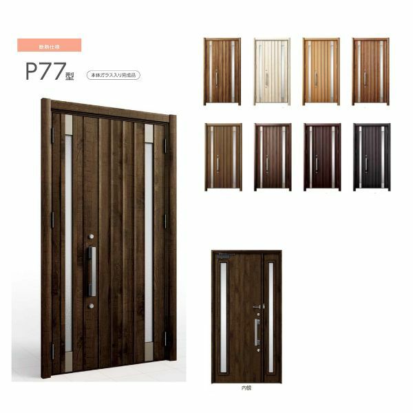 リフォーム用玄関ドア リシェント3 片開きドア ランマなし P77型 断熱仕様 k4仕様 W752～977×H1839～2043mm リクシル/LIXIL 工事付対応可能玄関ドア 2枚目